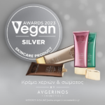 STARS HAND AND BODY CREAM - Image 2
