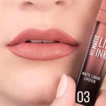 Lipping My Matte 03 - Image 2