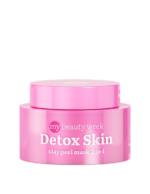 7DAYS Detox Skin Clay Peel Mask 2 in1